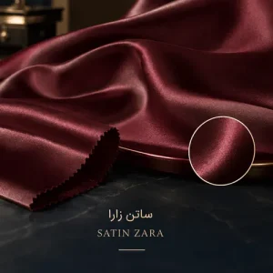 ساتن زارا